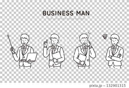 商人集 商人集 132901315