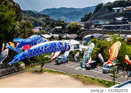 東長崎　中里ふれあい公園の鯉のぼり【長崎県長崎市】 132902678