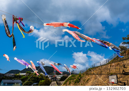 東長崎　中里ふれあい公園の鯉のぼり【長崎県長崎市】 132902703