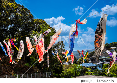 東長崎　中里ふれあい公園の鯉のぼり【長崎県長崎市】 132902719