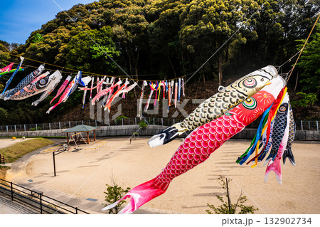 東長崎　中里ふれあい公園の鯉のぼり【長崎県長崎市】 132902734
