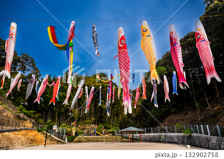 東長崎　中里ふれあい公園の鯉のぼり【長崎県長崎市】 132902758
