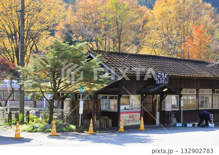 11月初旬のわたらせ渓谷鐵道・神戸(ごうど)駅 11月初旬のわたらせ渓谷鐵道・神戸(ごうど)駅 132902783