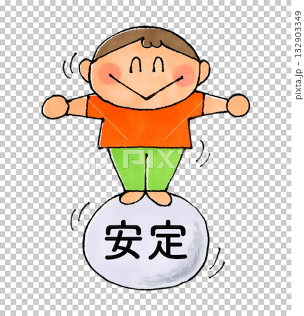 兒童在球上保持平衡（穩定） 132903349