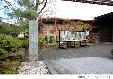 飛騨高山の観光地高山祭屋台会館 132904264