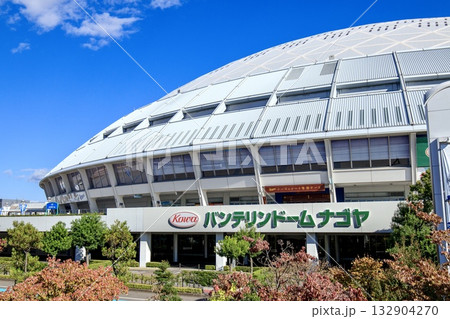 快晴下のナゴヤドーム（バンテリンドームナゴヤ） 132904270