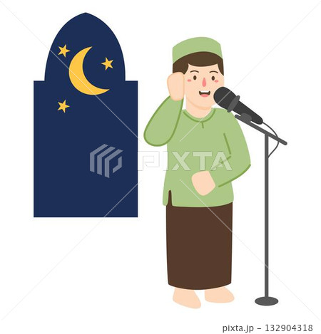a man is calling the call to prayer in the mosque illustration 132904318