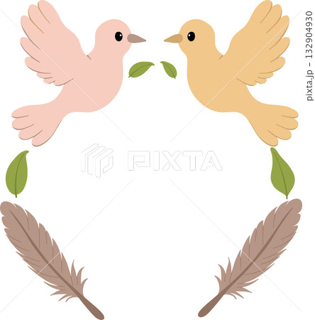 cute colorful bird flat vector for ecology theme 132904930