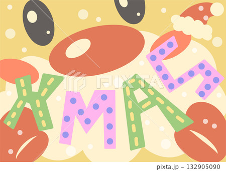 祝う 祝って お祝い事 132905090