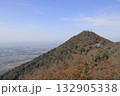 晴れた秋の筑波山（男体山）山頂の景色 132905338