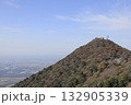 晴れた秋の筑波山（男体山）山頂の景色 132905339
