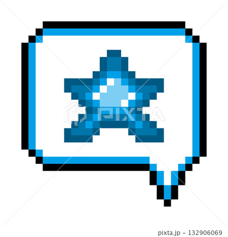 ドット絵アイコン フキダシ スター (2) 132906069