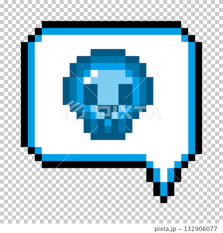Pixel Art Icon Speech Bubble Skull Mark (2) 132906077