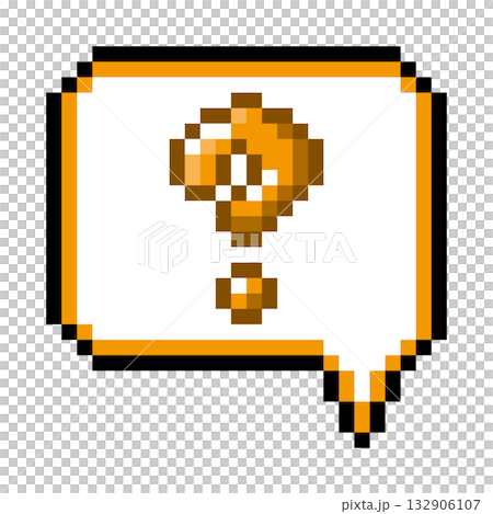 ドット絵アイコン フキダシ ハテナマーク (8) ドット絵アイコン フキダシ ハテナマーク (8) 132906107