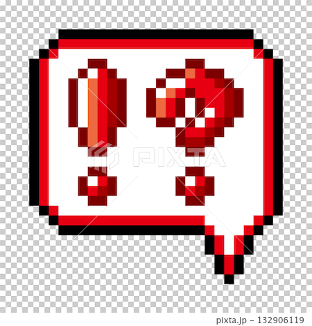 像素藝術圖示：對話氣泡、感嘆號和問號（4） 132906119