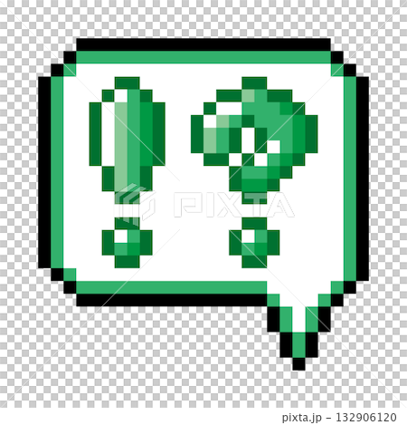 像素藝術圖示：對話氣泡、感嘆號和問號（5） 132906120