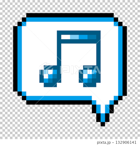 Pixel Art Icon Speech Bubble Musical Note 2 (2) Pixel Art Icon Speech Bubble Musical Note 2 (2) 132906141