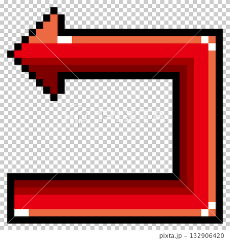 Pixel Art Icon U-Turn Arrow (4) 132906420