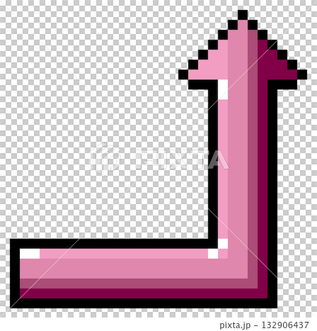ドット絵アイコン 途中から真上を向く矢印 (1) ドット絵アイコン 途中から真上を向く矢印 (1) 132906437