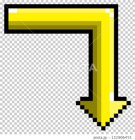 ドット絵アイコン 途中から真下を向く矢印 (3) 132906455