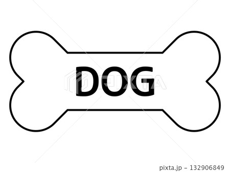 ペット関連デザイン用・DOGの文字入り骨のアイコン 132906849