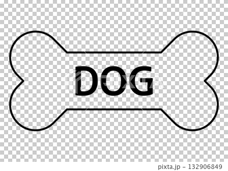 ペット関連デザイン用・DOGの文字入り骨のアイコン 132906849