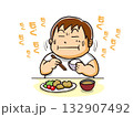 ご飯をよく噛んで食べる太った男性 132907492