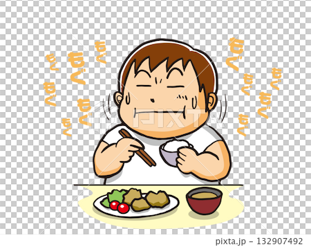 ご飯をよく噛んで食べる太った男性 132907492