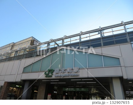 桜木町駅 桜木町駅 132907655