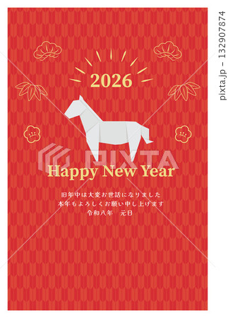 午年 馬年 年賀状テンプレート 折り紙の馬と和風イメージ 午年 馬年 年賀状テンプレート 折り紙の馬と和風イメージ 132907874