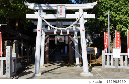初富稲荷神社 七五三 初富の鎮守様 千葉県鎌ケ谷市初富本町 伏見稲荷大社より御分神を遷奉 初富稲荷神社 七五三 初富の鎮守様 千葉県鎌ケ谷市初富本町 伏見稲荷大社より御分神を遷奉 132908489