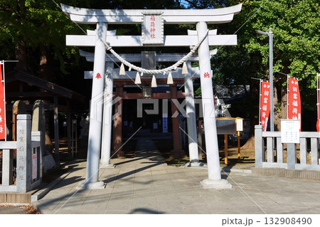 初富稲荷神社 七五三 初富の鎮守様 千葉県鎌ケ谷市初富本町 伏見稲荷大社より御分神を遷奉 初富稲荷神社 七五三 初富の鎮守様 千葉県鎌ケ谷市初富本町 伏見稲荷大社より御分神を遷奉 132908490