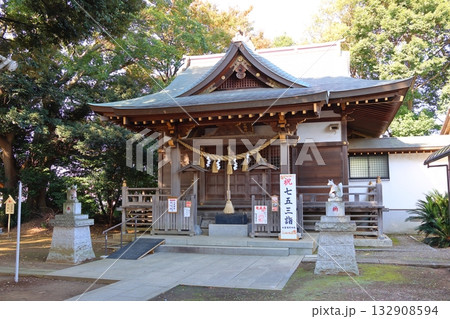 初富稲荷神社　七五三　初富の鎮守様　千葉県鎌ケ谷市初富本町　伏見稲荷大社より御分神を遷奉 132908594