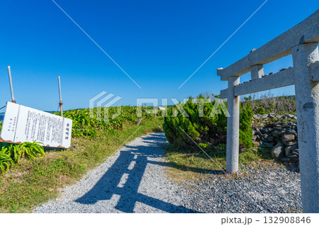 山口県下関市　角島の夢崎明神 132908846