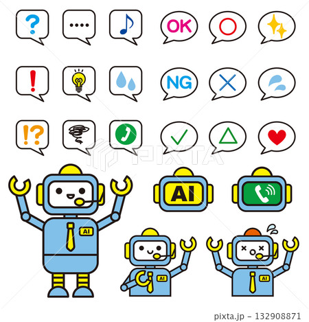 シンプルな線画のAIロボットといろいろな感情吹き出しアイコン(カラー) シンプルな線画のAIロボットといろいろな感情吹き出しアイコン(カラー) 132908871