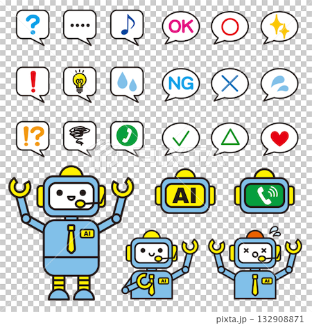 シンプルな線画のAIロボットといろいろな感情吹き出しアイコン(カラー) シンプルな線画のAIロボットといろいろな感情吹き出しアイコン(カラー) 132908871