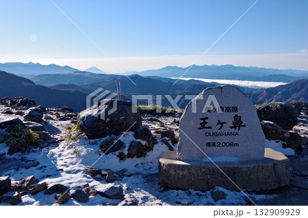 美ヶ原高原の王ヶ鼻から見る富士山方面の風景 美ヶ原高原の王ヶ鼻から見る富士山方面の風景 132909929