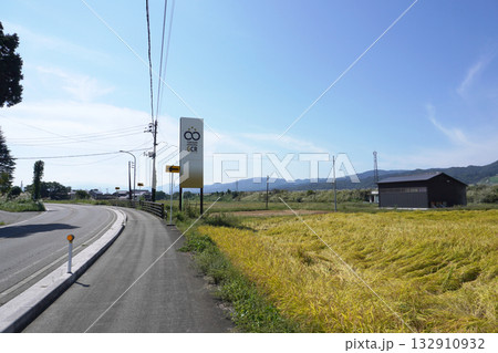 ゴールデンサイクルルート看板01 132910932