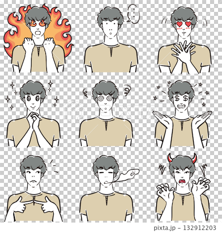 帥哥們的各種滑稽表情 132912203