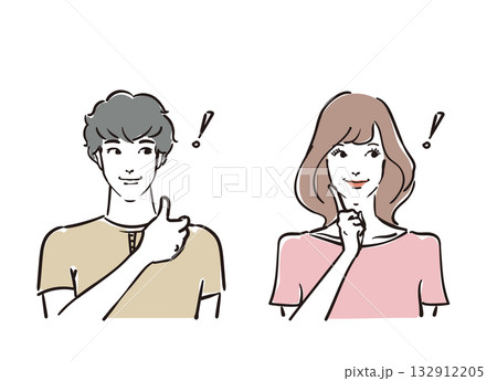 好感を持っている爽やかな30代男女 好感を持っている爽やかな30代男女 132912205