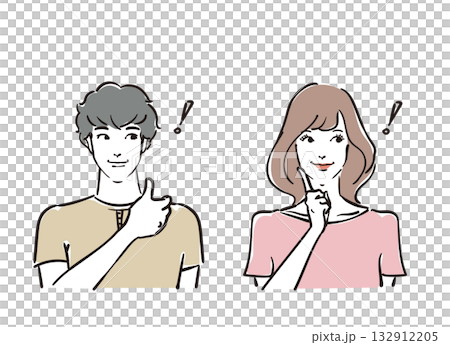 好感を持っている爽やかな30代男女 好感を持っている爽やかな30代男女 132912205