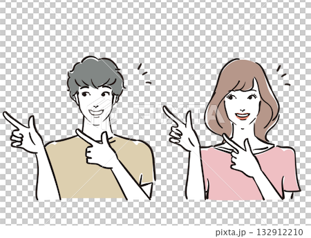 一對三十多歲、精神煥發的男女正在帶團參觀。 一對三十多歲、精神煥發的男女正在帶團參觀。 132912210