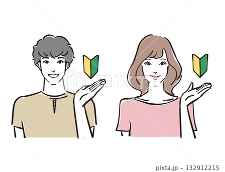 初心者に説明する爽やかな30代男女 132912215