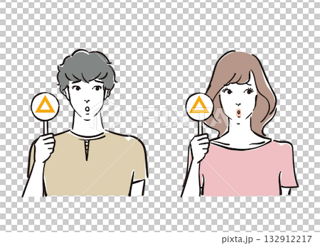 三角マークを出す爽やかな30代男女 132912217