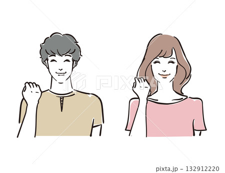 ガッツポーズの爽やかな30代男女 132912220