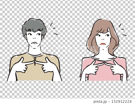 もじもじしている爽やかな30代男女 132912228