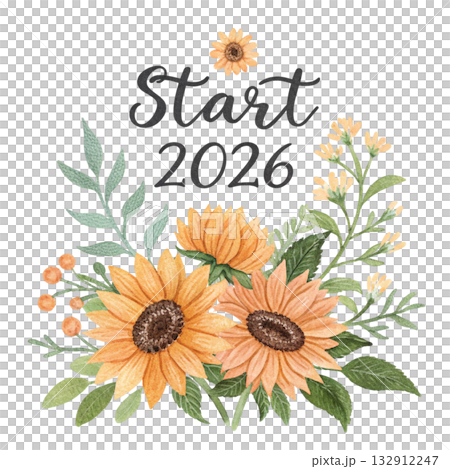 pastel sunflower bouquet soft blended watercolor petals Start 2026 pastel sunflower bouquet soft blended watercolor petals Start 2026 132912247