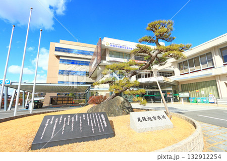 愛知県尾張旭市、尾張旭市役所の風景 愛知県尾張旭市、尾張旭市役所の風景 132912254