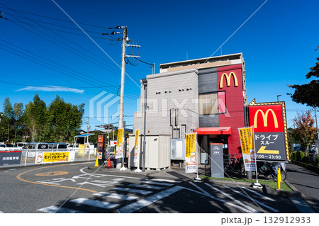マクドナルド 小金井ぬくい坂下店 東京都小金井市貫井南町 マクドナルド 小金井ぬくい坂下店 東京都小金井市貫井南町 132912933