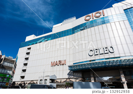 国分寺マルイとセレオ国分寺の周辺を散策　東京都国分寺市南町 132912938
